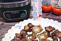 #元宵节美食大赏#香烤五花肉的做法
