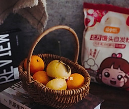 胡萝卜馒头#南北面点大不同#的做法