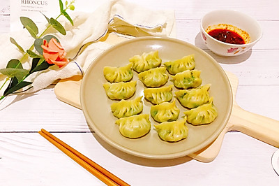 苜蓿鸡蛋蒸饺