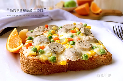 快手牛肉丸吐司披萨