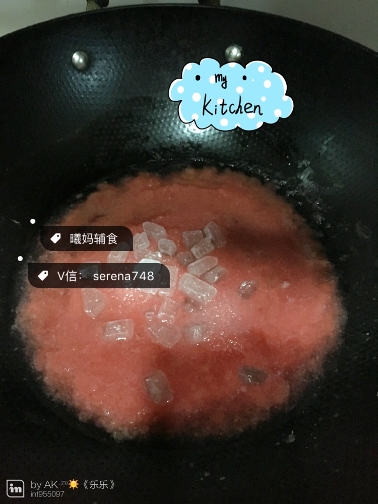 曦妈辅食之山楂糕的做法图解6