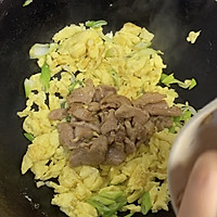 家常菜醋溜木须的做法图解4