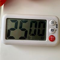 凉拌口水鸡的做法图解14