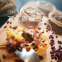 红豆薏米挞的做法图解4