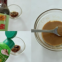 #李锦记X豆果 夏日轻食美味榜#麻酱豆角的做法图解7