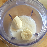 #爽口凉菜，开胃一夏！#香蕉奶昔的做法图解4