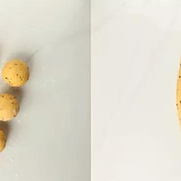 陕西特色美食减肥版 | 南瓜藜麦肉夹馍的做法图解3