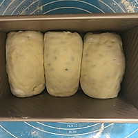 红豆吐司的做法图解8