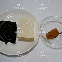 豆腐海带味增汤的做法图解1