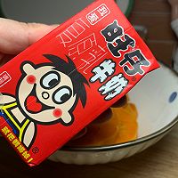 #pick哪种真芝味-瀑布拉丝#芝士焗红薯奶香浓郁拉丝的做法图解5