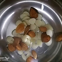 南北杏猪骨汤的做法图解1