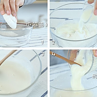 红枣酸奶蛋糕 宝宝辅食微课堂的做法图解3