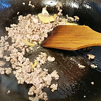 肉沫蒸豆腐（家常做法）的做法图解16