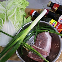 白菜大肉饺子❤️立冬（内附拌馅方法）馅软皮薄✅的做法图解1