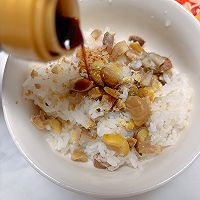 #芝士盖被 爆改芝味#芝士饭团的做法图解2