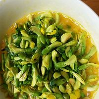 金雀花蛋饼的做法图解5