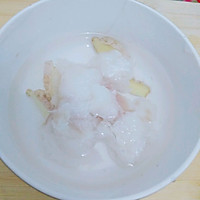 宝宝辅食：鳕鱼蔬菜粥的做法图解3