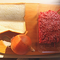 牛肉饼三明治#换着花样吃早餐#的做法图解1