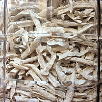 番薯窝窝头的做法图解1