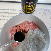 鲜肉虾仁小馄饨的做法图解4