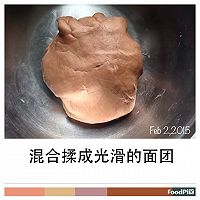 核桃派的做法图解2