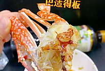 #珍选捞汁 健康轻食季#【清蒸梭子蟹】蘸捞汁小海鲜的做法