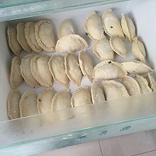 韭菜盒子