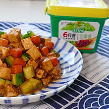 别具酱心的～酱爆豆丁