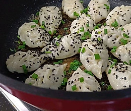 香煎冰花水饺的做法