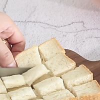减脂期间快手早餐·奶香盐焗面包丁的做法图解4