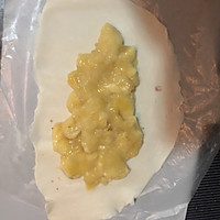 香蕉派 超级简单的做法图解3