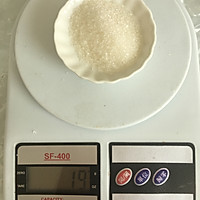面包（家用面粉）的做法图解3