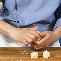 燕麦挞杯的做法图解3