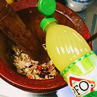 云南孔雀宴～傣味舂白参菌的做法图解12