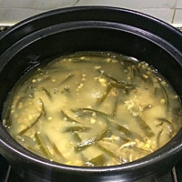 消暑佳品: 陈皮海带绿豆沙的做法图解7