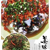 麻辣鲜香毛血旺的做法图解12