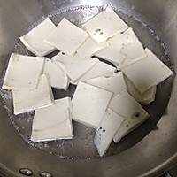 家常千叶豆腐的做法图解4