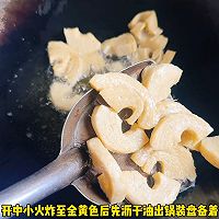 #开启观赛嗨吃局# 蘑菇炒面筋的做法图解2