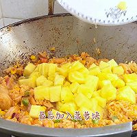 #金龙鱼橄调-橄想橄做#新泰式菠萝炒饭的做法图解8