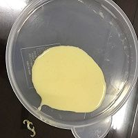 芒果班戟的做法图解1