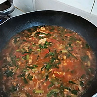 什锦烩麻食的做法图解19