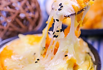 奶酪焗红薯 宝宝辅食食谱的做法