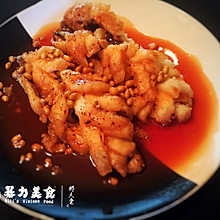 快手松鼠鱼