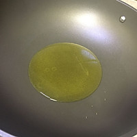 能下三碗饭的水煮鱼块的做法图解7