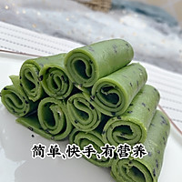 香软菠菜蛋饼的做法图解10
