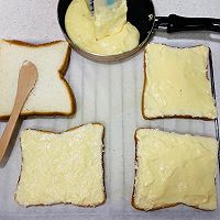 岩烧乳酪吐司的做法图解8