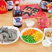 金玉满堂的做法图解1