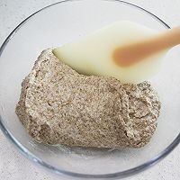 藜麦粗粮面包的做法图解2