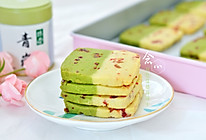 #母亲节，给妈妈做道菜#双色蔓越莓饼干的做法