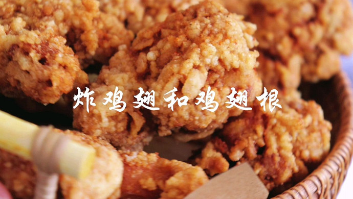 家常版炸鸡来啦，外酥里嫩超级好吃